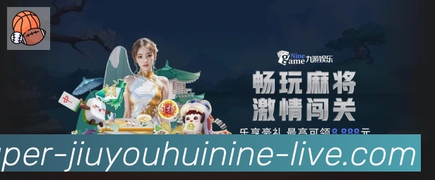 奖项证书